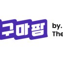 선진애드 이미지