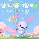 수협은행 파이낸셜뉴스