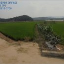 대소보건지소 이미지