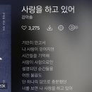 율전세계로약국 | [2025.12] 사랑이 사랑으로만 설명되던 순간들을