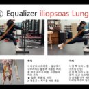 나의 근육 사용설명서 이미지