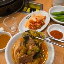 누리마을감자탕 정관점 이미지