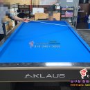 이지당구클럽 이미지