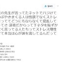 윈윈 PC방 이미지