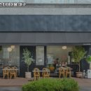 파리바게뜨 대구본리점 | 대구 죽전역 맛집 일루스터테이블 대구 본점 어떨까?｜추천메뉴, 가격, 주차, 영업시간까지