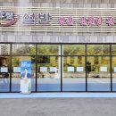 설반 파주점 이미지