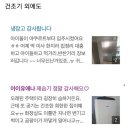 한국미혼모가족협회 이미지
