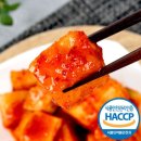 해뜰종합식품