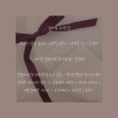 설희샵