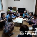 우2동경로당 이미지