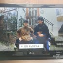 보헨엔데