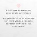 센텀남대로50 네이버블로그