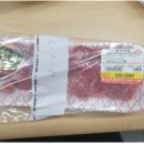 주부정육점 - 성남시 수정구 공원로349번길 33 | 주부정육점