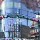 채선당 대신점 이미지