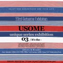 멍멍선생 이미지