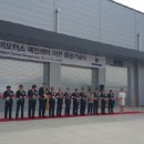 지엔비글로벌