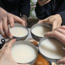 장기동술집 대구막걸리맛집 내고향얼음막걸리