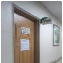 어진샘노인종합복지관 이미지