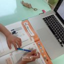 수달수영장 앞 이미지