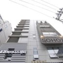 소호21 비즈니스센터 네이버블로그