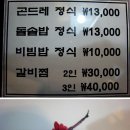 남구-007 이미지