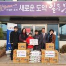 호계초등학교 이미지