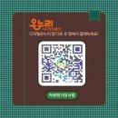 커텐명가창 | 오산전동블라인드싸게파는곳 더커텐명가창사랑 방문후기