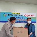 미소컴퓨터 이미지