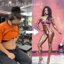 V퍼스널트레이닝 | 브이퍼스널트레이닝 가격 후기