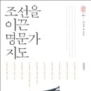 하곡외 Daum카페