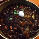 임금님자장면