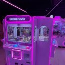 킹 뽑기방 이미지