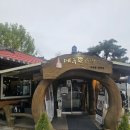 소반 | 화성 융건릉 맛집 메주뜰소반 홍삼청국장 정식 솔직 후기
