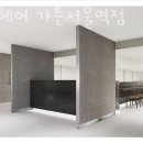 가든미용실 이미지