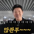 경동카프라자 이미지