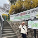 씨유 종로공원점 이미지