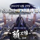 주식회사 명장 이미지