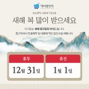 에버플란트치과의원 이미지