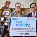 백합사 - 송파구 백제고분로50길 19 | 백합사