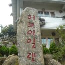 구파발역앞광장 이미지