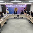 다빈 건축사사무소 이미지