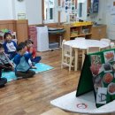 녹동중앙어린이집 이미지