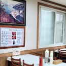 고산한우직판장 이미지