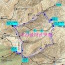 대구 비슬산(1083m) 참꽃 문화제 산행 안내....2015, 4, 19 (일) 이미지