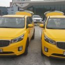 여수시교통약자이동지원센터 이미지