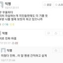 청량중학교 이미지