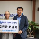 경산시백천사회복지관 이미지