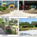 강남대로4-6 이미지