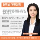 139 | 139회 건축시공기술사 시험 분석 및 후기｜안전·구조·실무 중심 출제로 체감 난이도 상승