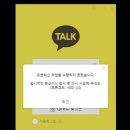 초동카써비스 이미지